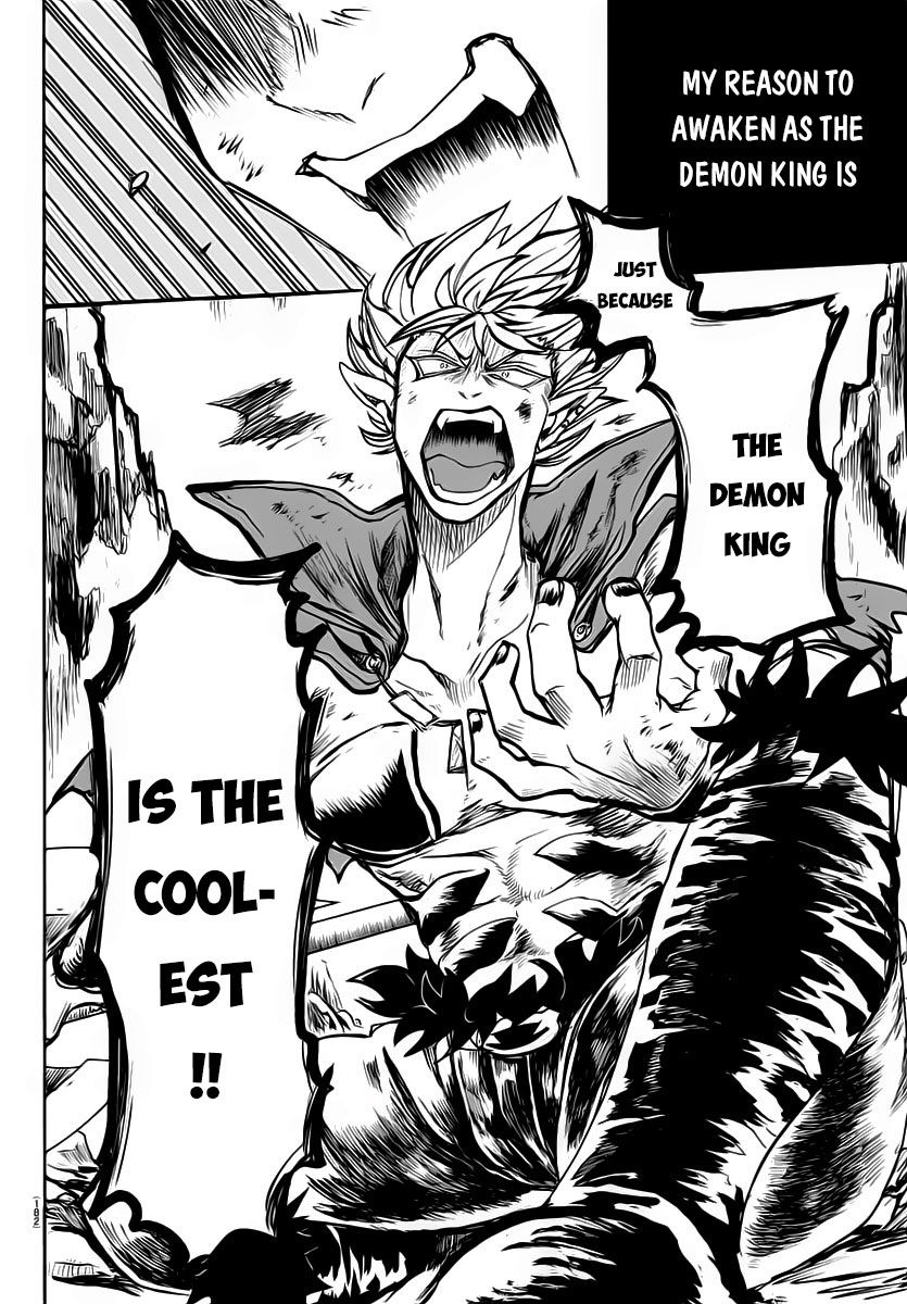 Welcome to Demon School! Iruma-kun, Chapter 7 image 06